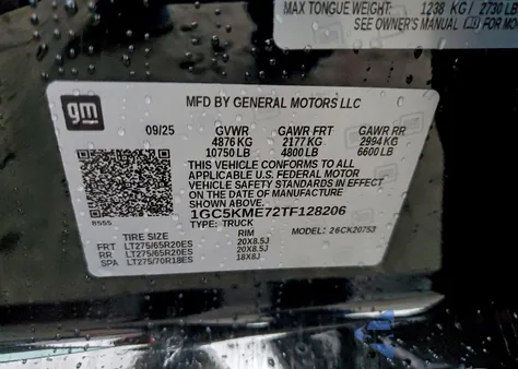 2026 Chevrolet Silverado K2500 Custom из США, поврежденный, VIN 1GC5KME72TF128206